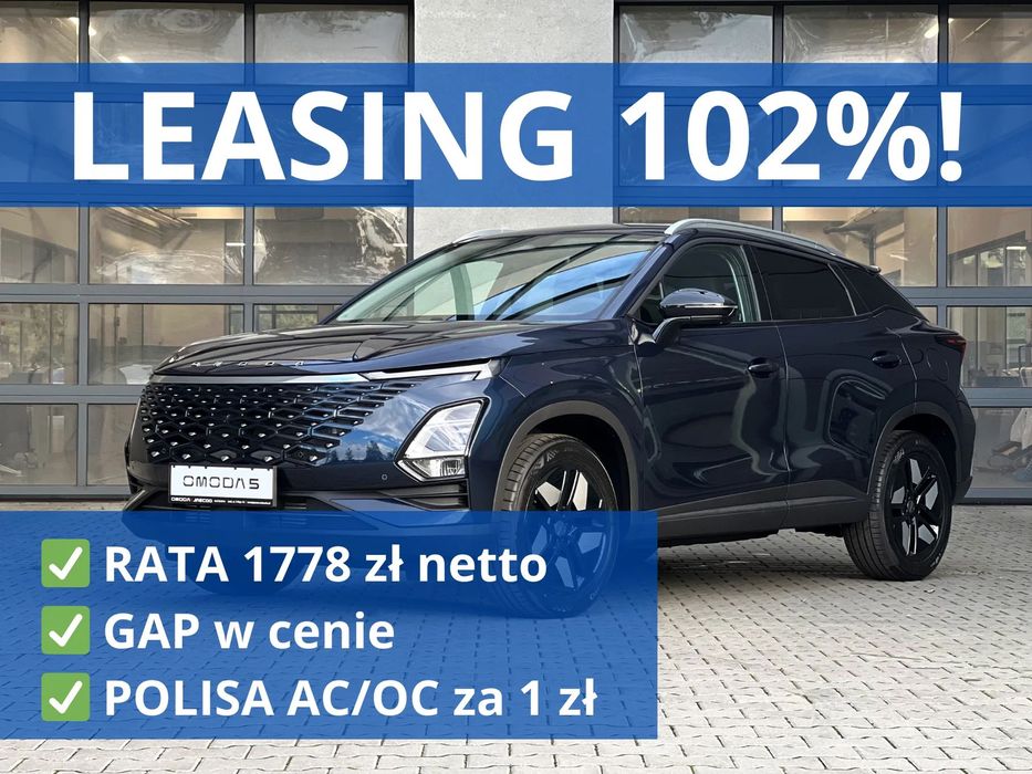 Omoda 5 Omoda 5 Kredyt 0 %, POLISA W CENIE !! 2025 !!