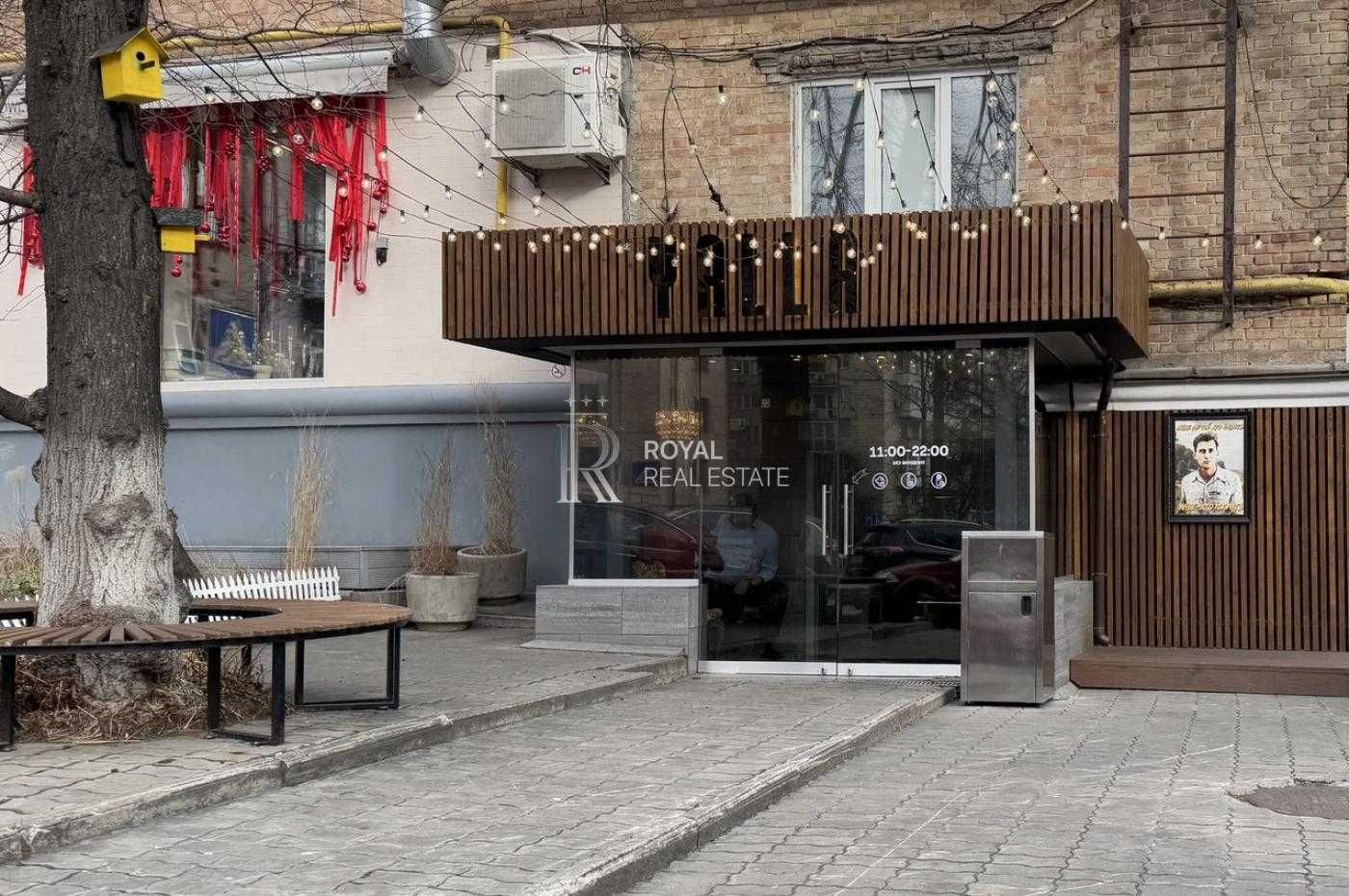 Продажа коммерческого помещения Киев 46 м² Гончара Шевченковский р-н