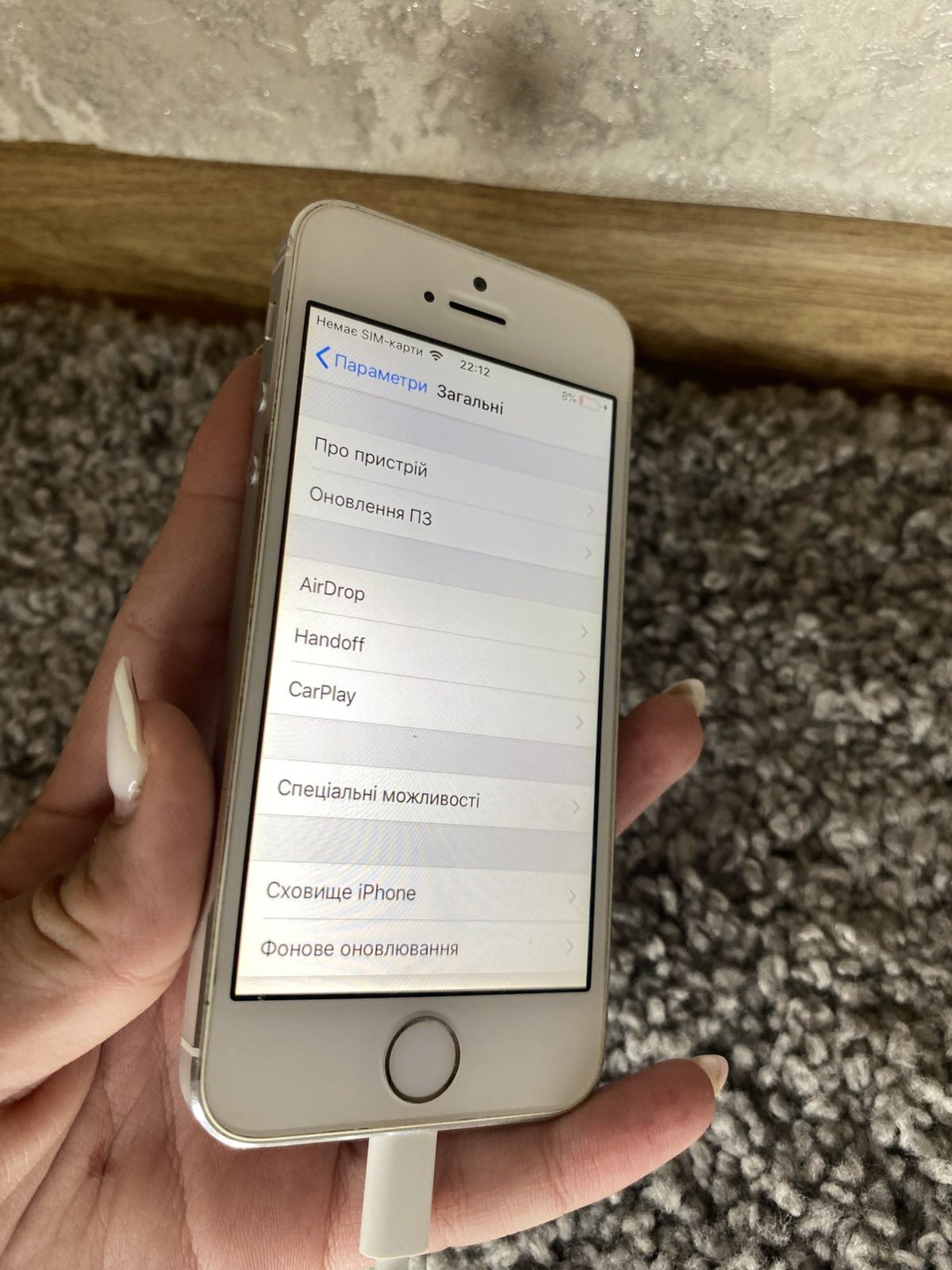 Продаю iPhone 5s