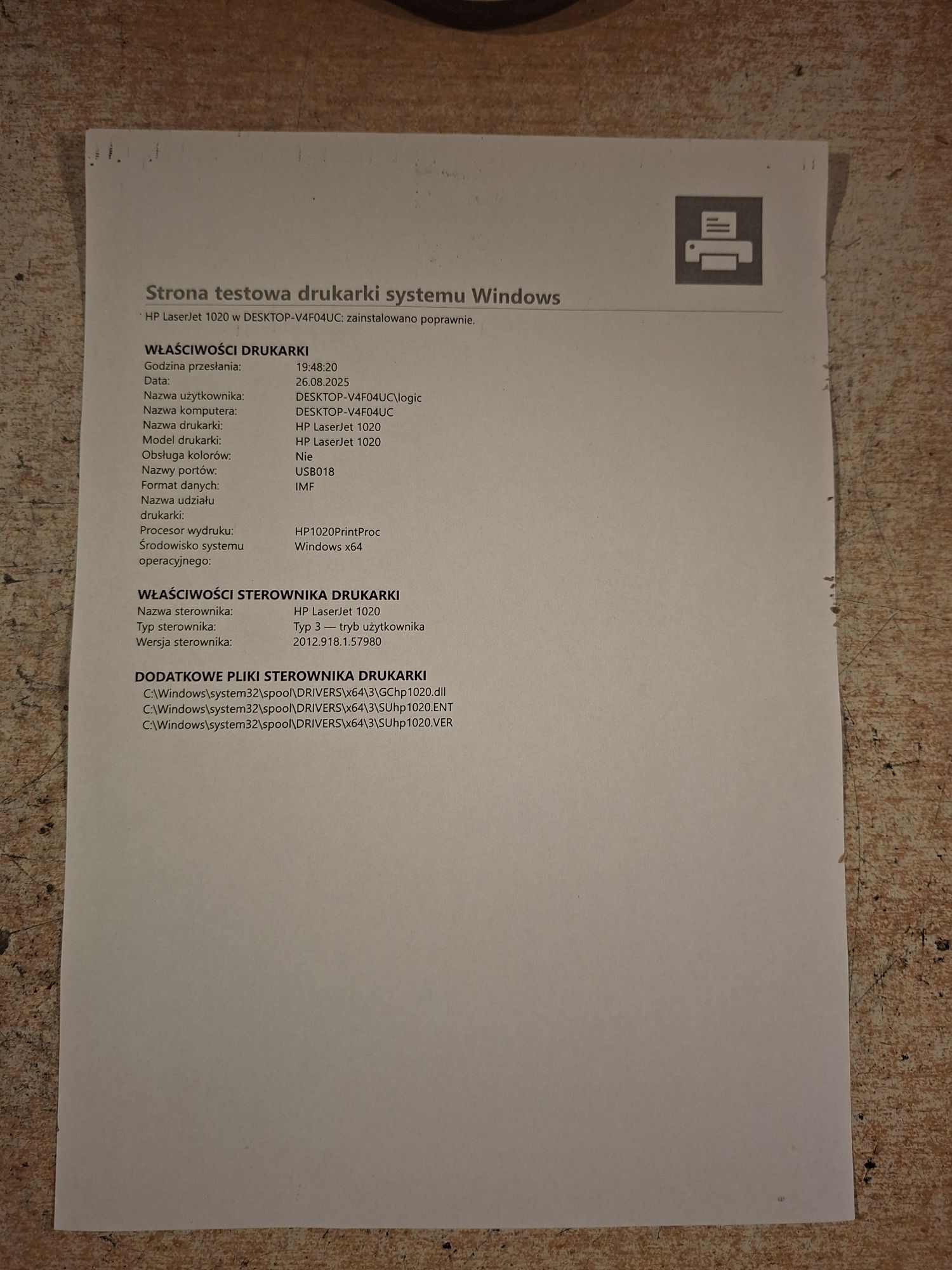Drukarka Hp Laserjet 1020