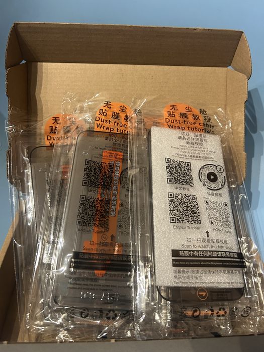 Захисне скло iPhine 17 Air