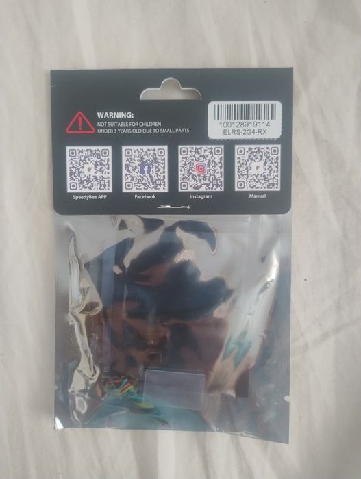 Приймач Радіоприймач SpeedyBee ELRS 2.4 RX