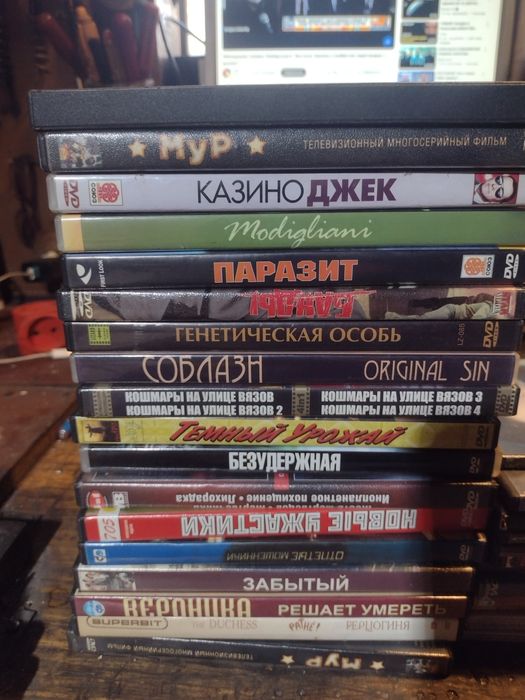 ДВД диски с фильмами 41 шт