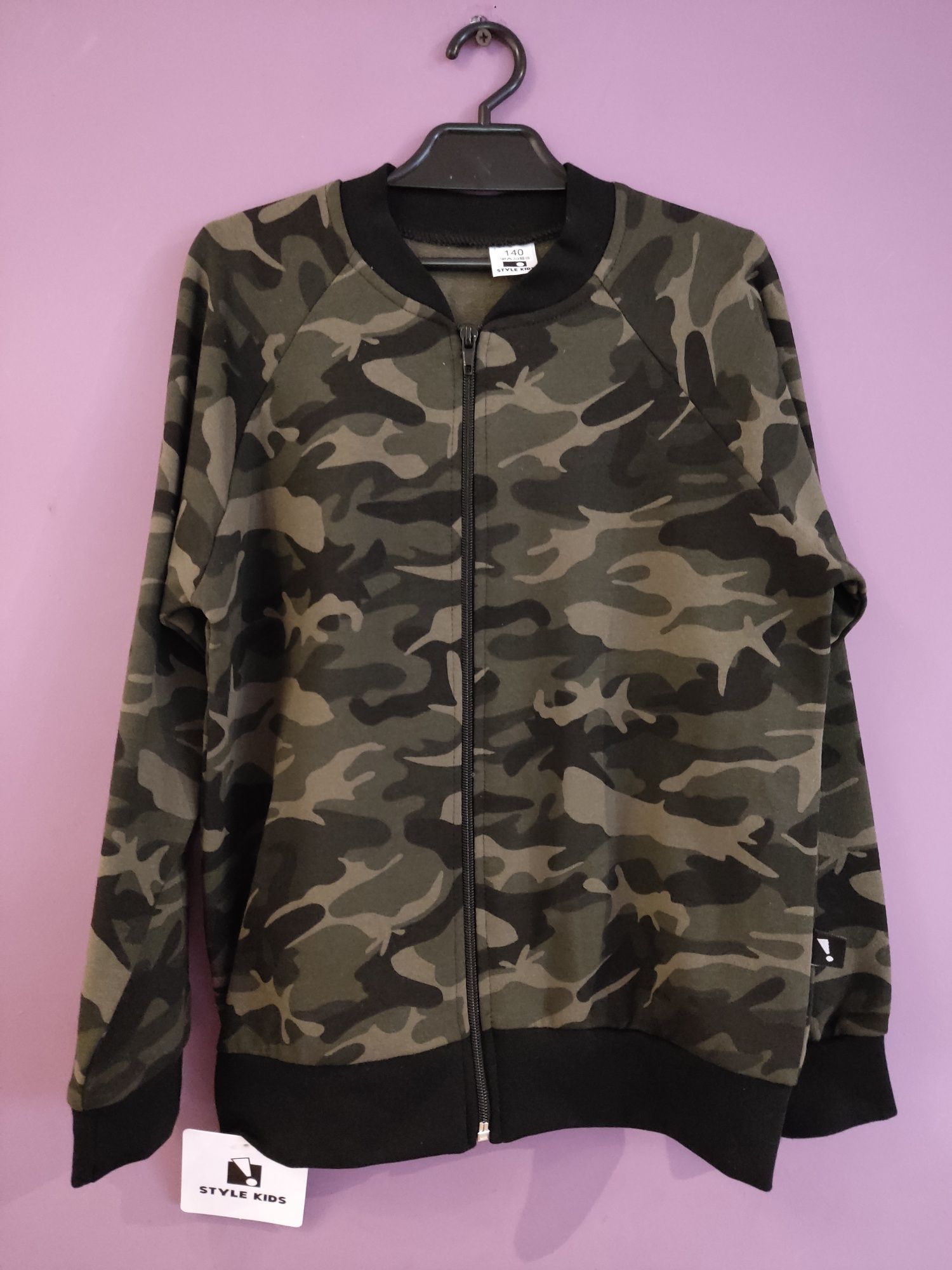 Nowa bluza 140 chłopak
