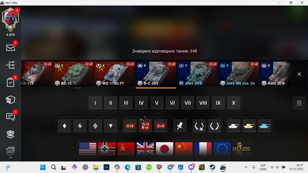 Продам особистий  акаунт Wot Blitz