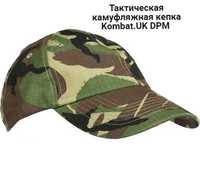Тактическая камуфляжная кепка Kombat.UK DPM