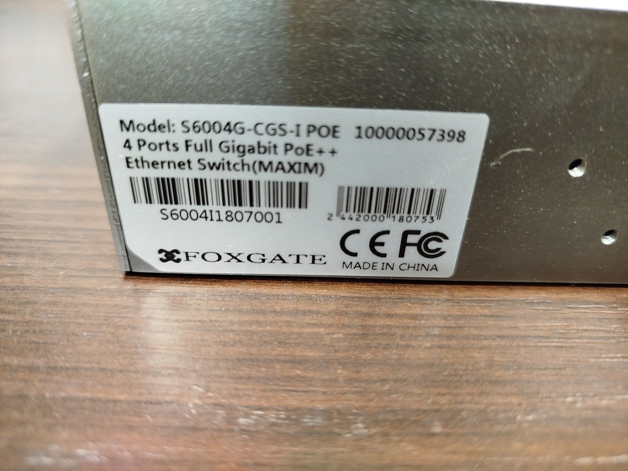 Продам Гигабитный коммутатор S6004G-CGS-I POE
Тип устройства: Коммутат
