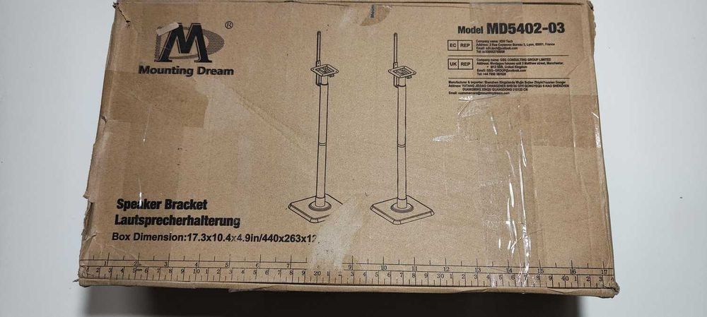 Mounting Dream Stojaki premium na głośniki model: MD5402-03 do 5 kg