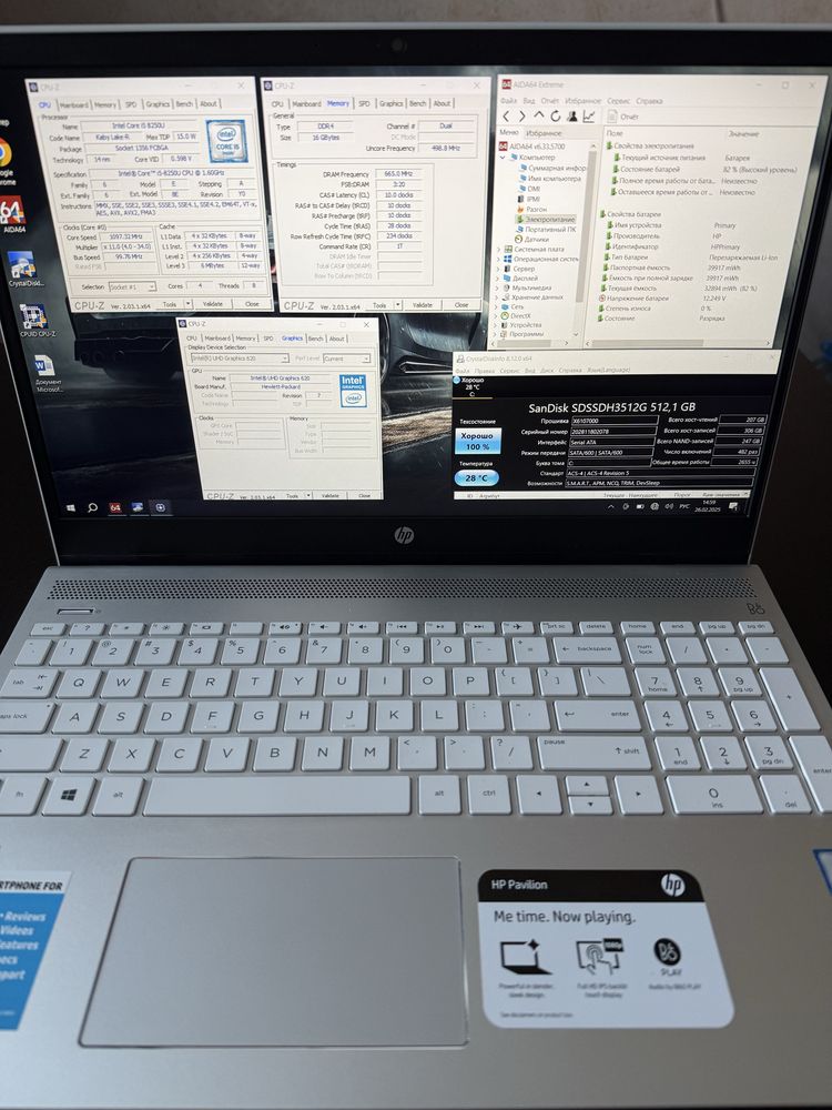 HP 15-ck075nr Touch/ i5-8265U/ 16GB/ 512GB SSD/ Bat.0%