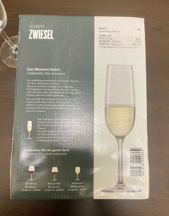 Набір келихів Schott Zwiesel 121872