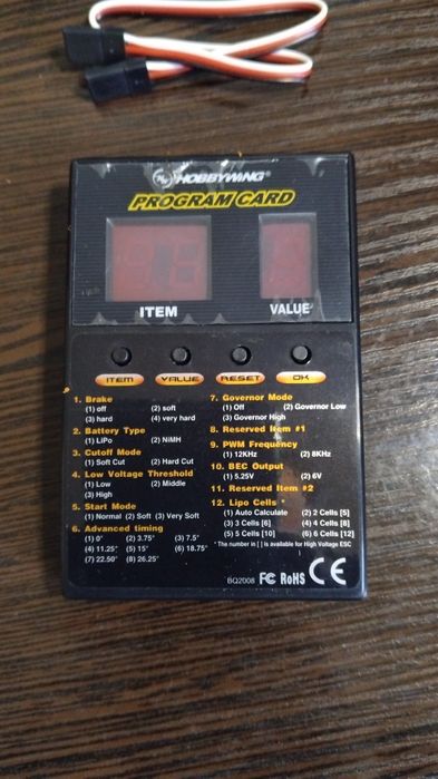 Карта програмування HOBBYWING.  RC регулятор.