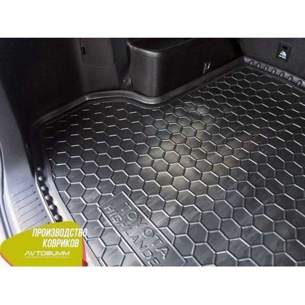 Коврик в багажник Toyota Highlander/Hilux/Prius/Avalon/Avensis/Auris