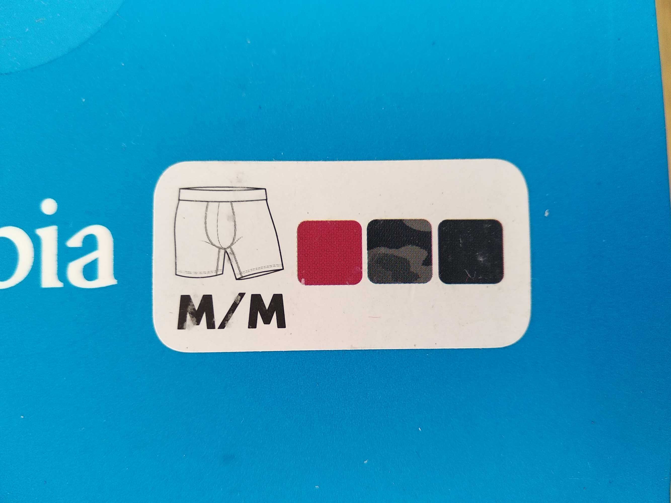 Боксеры Columbia. Размер M