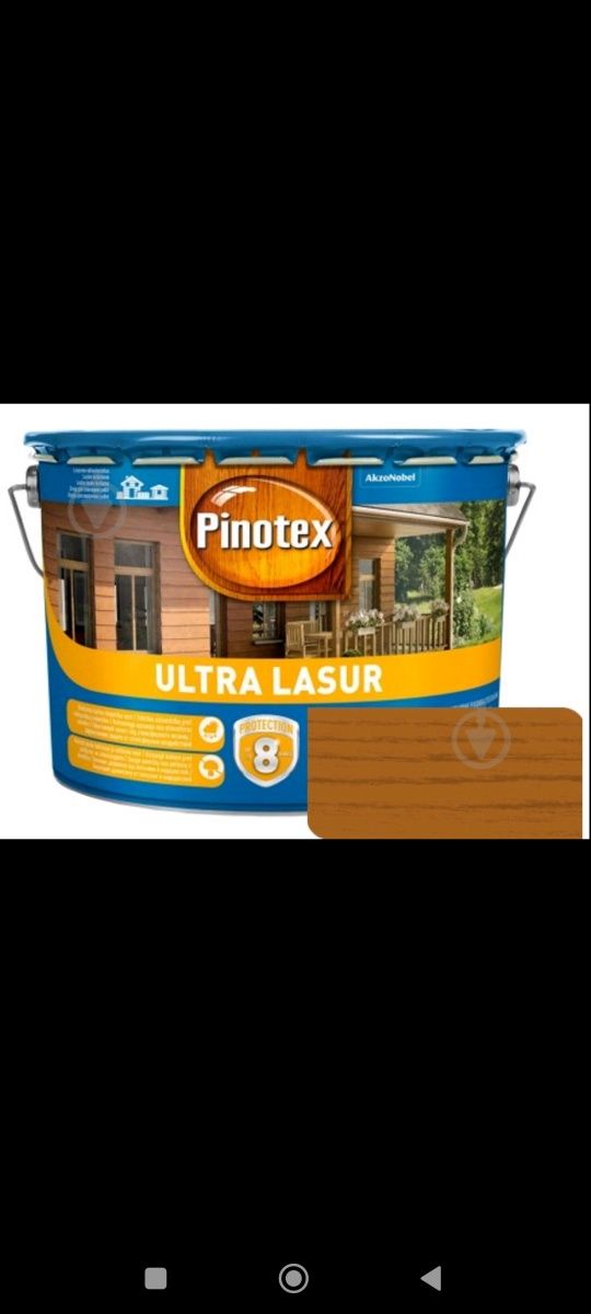 Pinotex Ultra Lasur (10 литров)