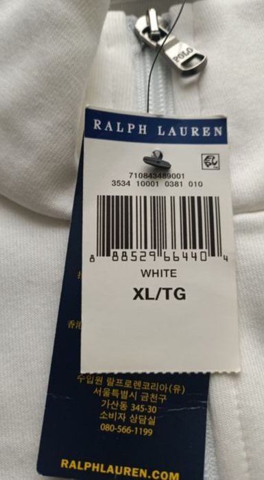 Bluza meska Polo Ralph Lauren