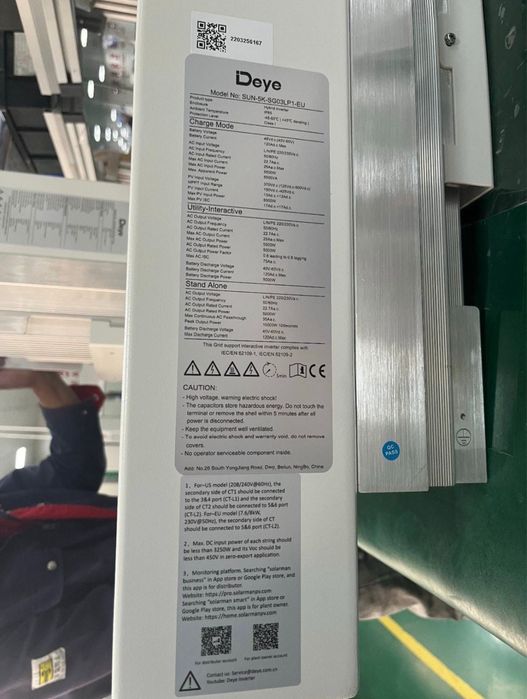 Инвертор Deye SUN-5K-SG03LP1-EU Single Phase новий офіційний