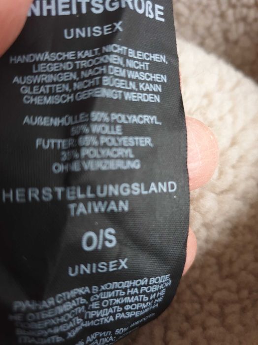 WEłniana czapka na kożuszku męska damska Columbia S