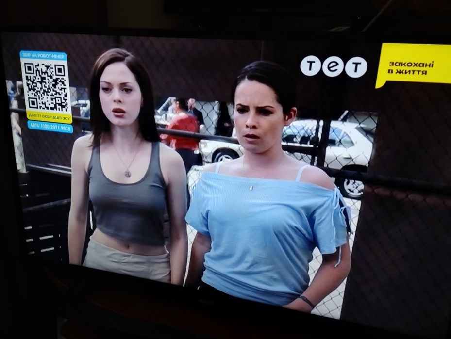 Телевізор PHILIPS 40 LED