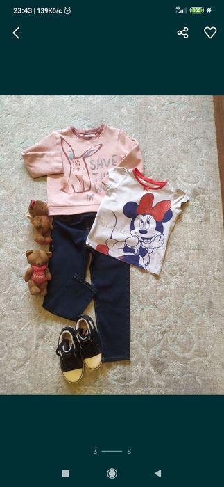 Кофта, джинси, футболка для дівчаток .