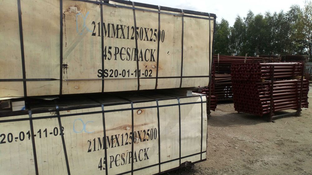 Sklejka szalunkowa Topola Płyta szalunkowa Płyty 3S Trójwarstwowa DOKA