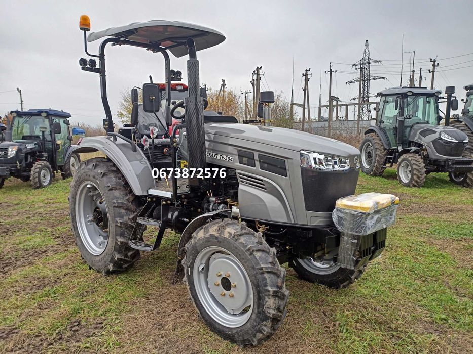 Трактор Скаут TE-504SR з козирком, реверс Акція! Доставка безкоштовна