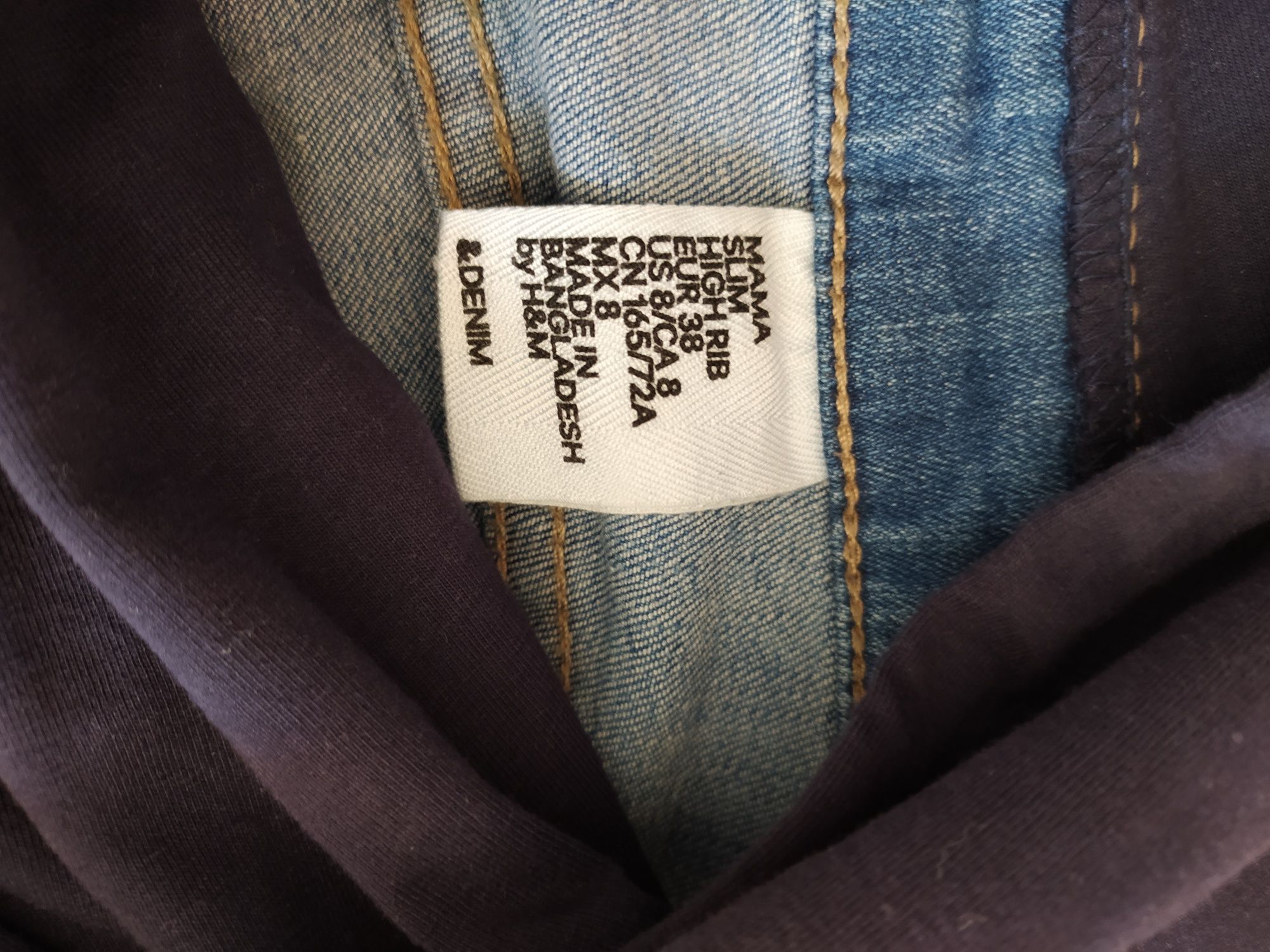 Spodnie jeansowe ciążowe H & M Mama 38