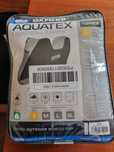 Capa para mota Oxford Aquatex TopBox Small