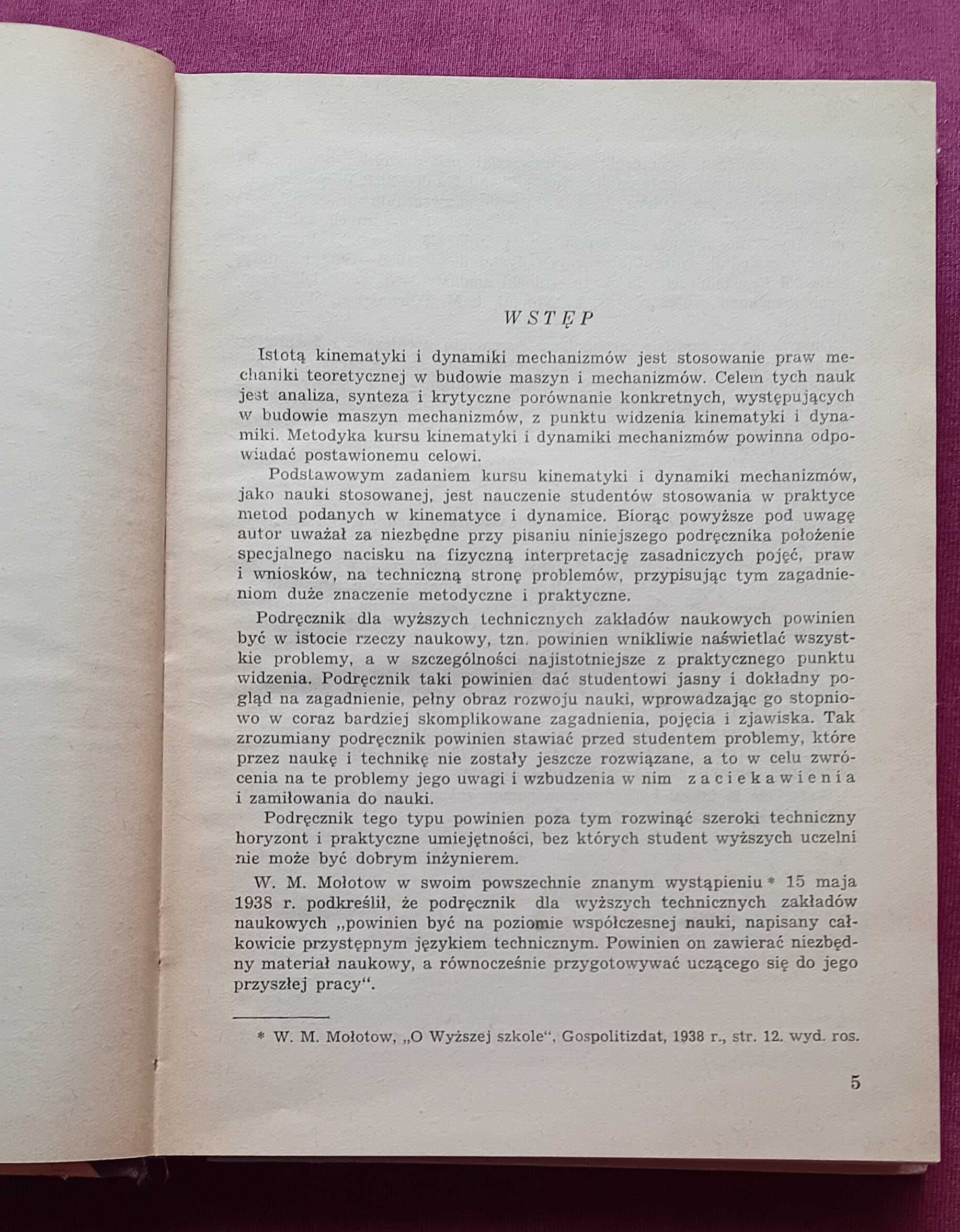 L. Lewenson. Teoria mechanizmów i maszyn. Wyd. MON, 1953 r. Wydanie I.