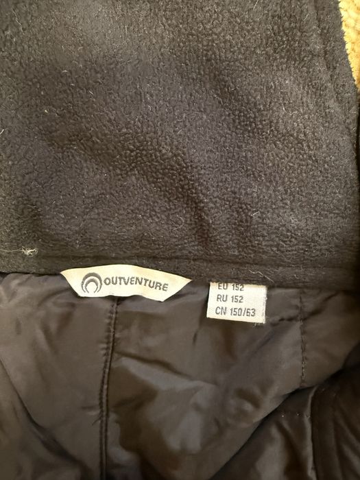 Костюм Зимній на хлопчика