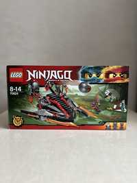 LEGO Ninjago 70624: Cynobrowy Najeźdźca