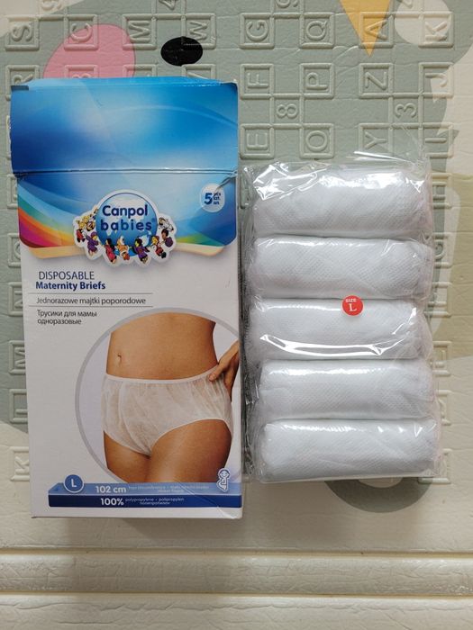 Majtki poporodowe 5 szt rozm L canpol
