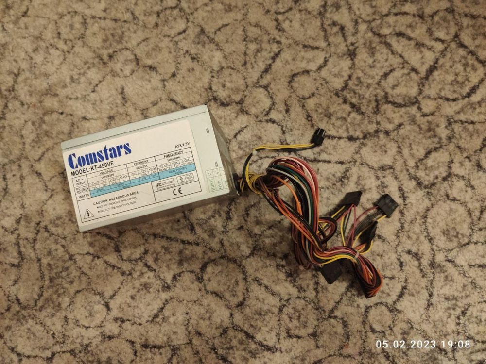 Блок питания 450w