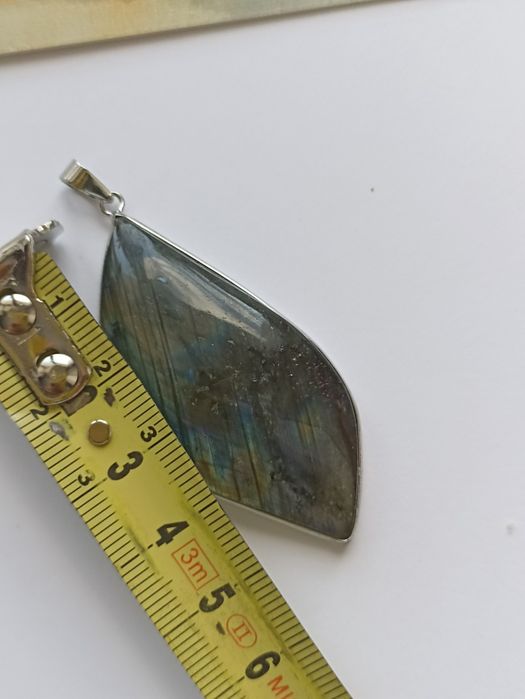 Нова підвіска з натуральним камінцем, лабрадор.