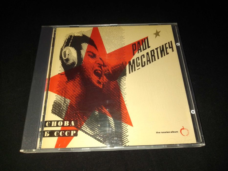 Barry White "The Right Night And Barry White" CD Made In Germany.