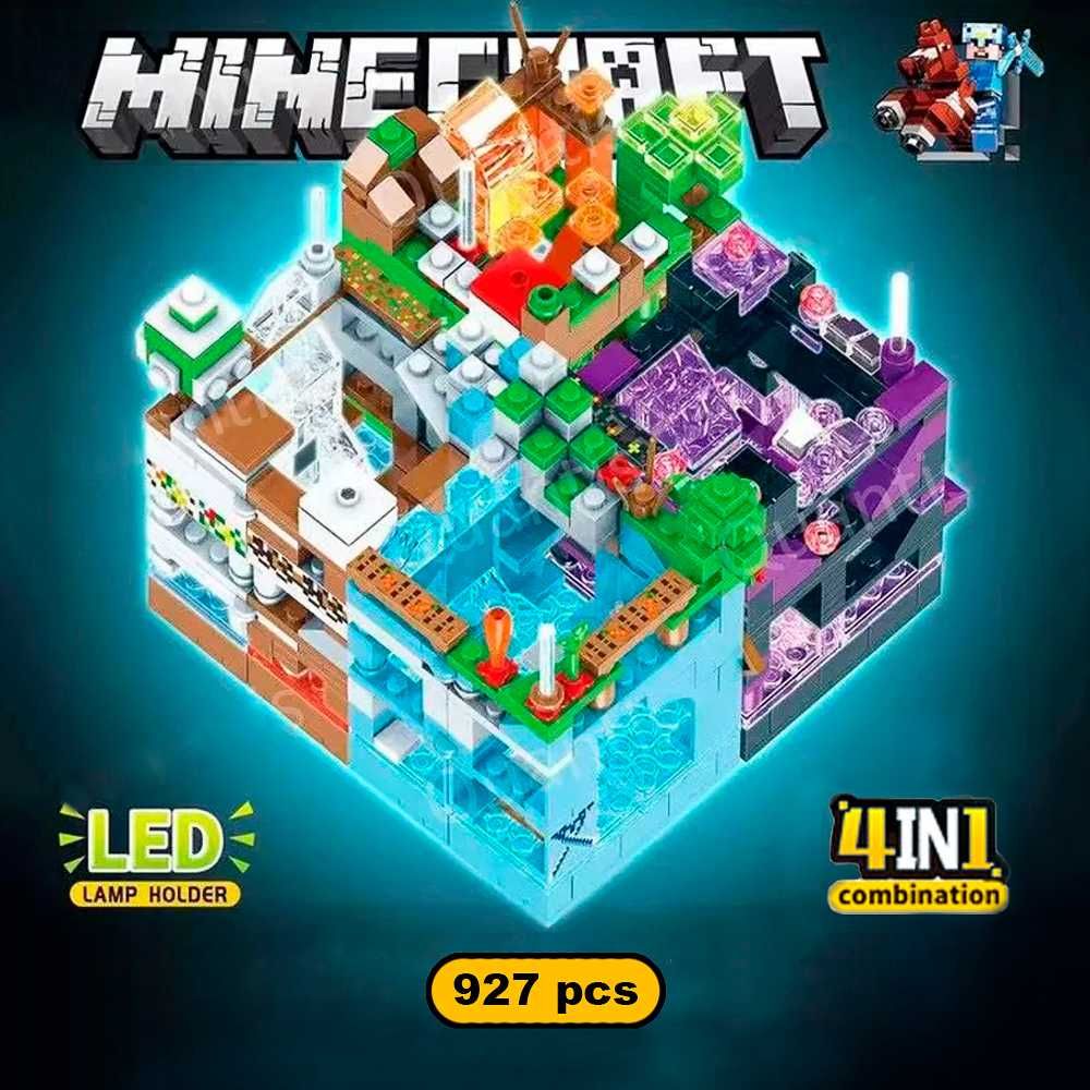 Lego MINECRAFT, Лего Майнкрафт Крепости, 4 вида, светящиеся блоки