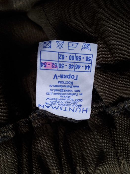 Gorka- V, 5,  spodnie wojskowe myśliwskie huntsman Vostok r52-54