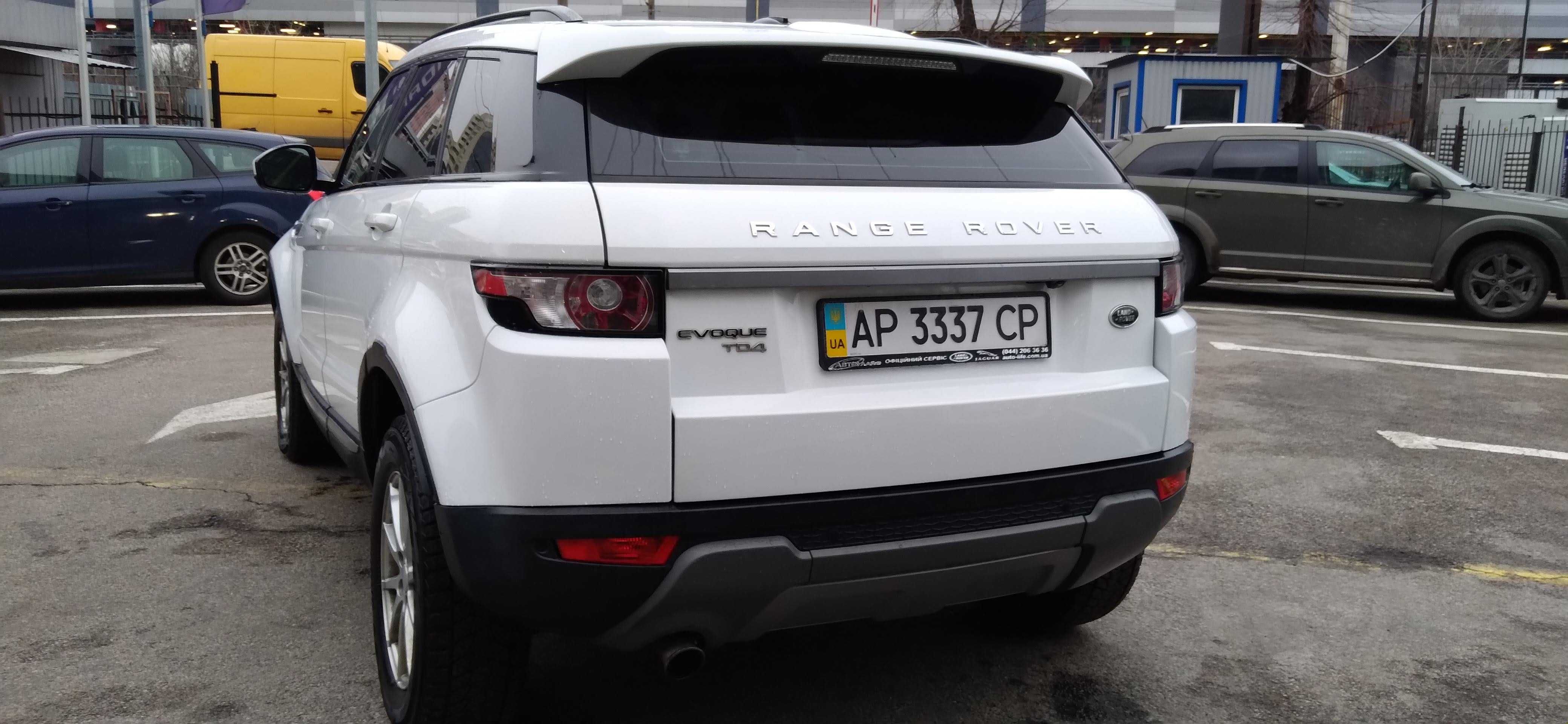 Land Rover Range Rover Evoque 2015