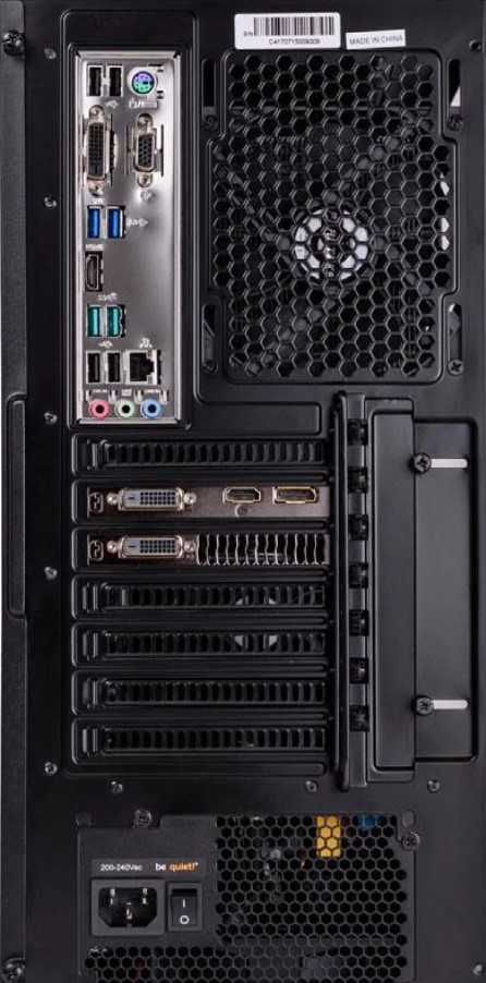 Komputer stacjonarny NVIDIA GeForce RTX 2060, Intel Core i5-9400F