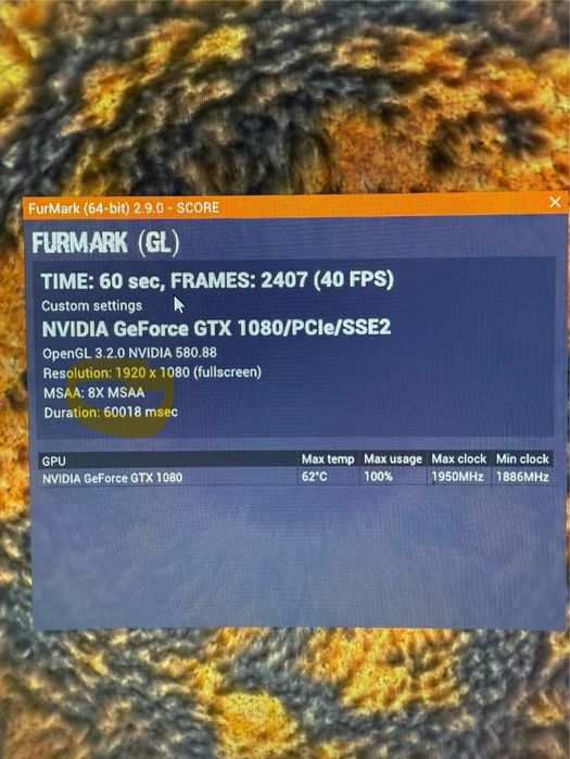 Продам ПК ryzen 7 2700x 8/16 32gb 3200Hz RAM gtx1080 8gb