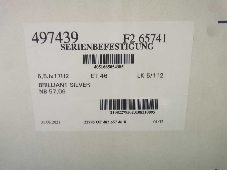 Alufelgi Borbet 6,5Jx17 Seat Leon VW Golf 5x112 ET46 nowe