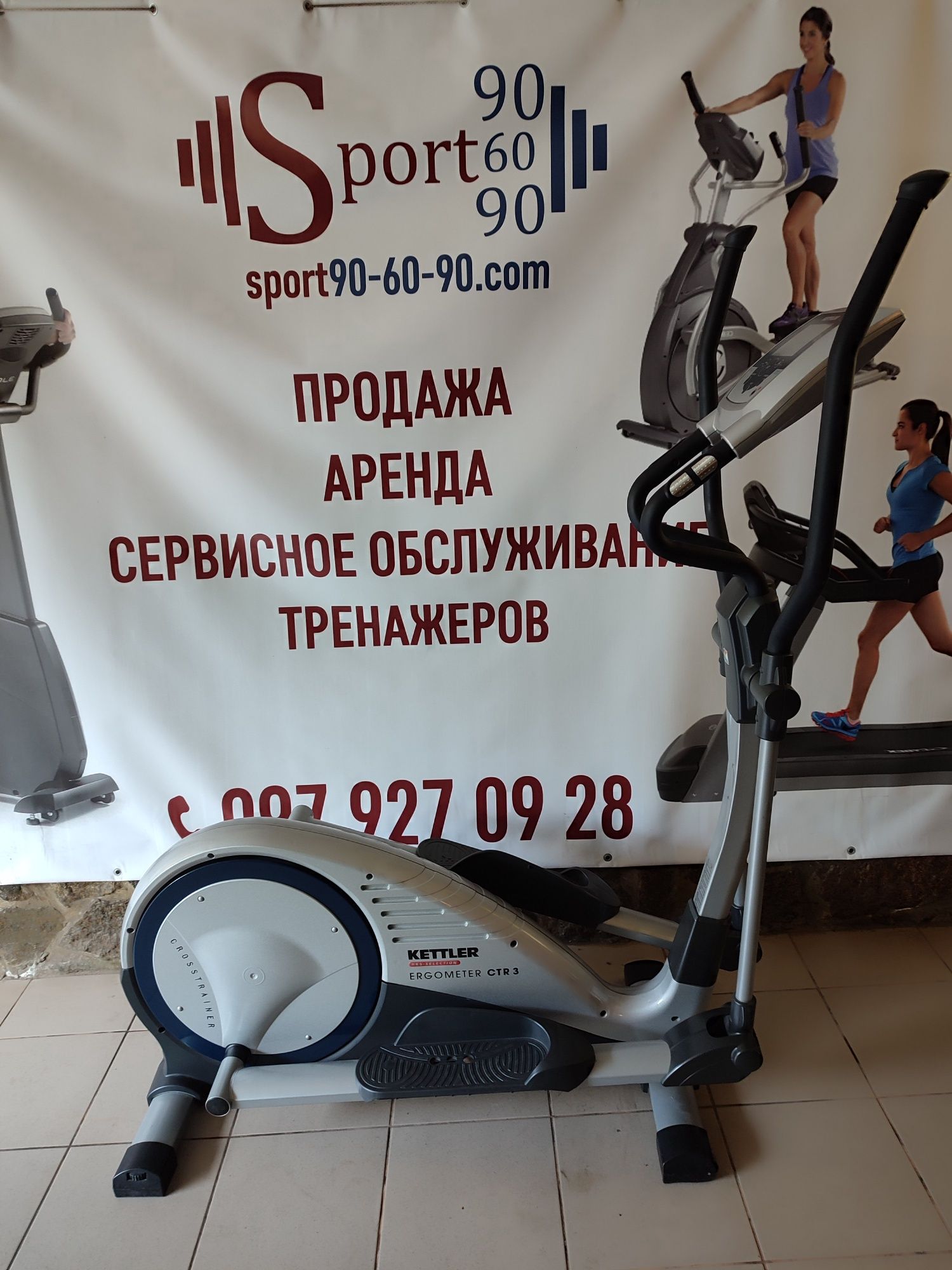 Оренда-прокат бігової доріжки, орбітрека, велотренажера, греблі. Київ