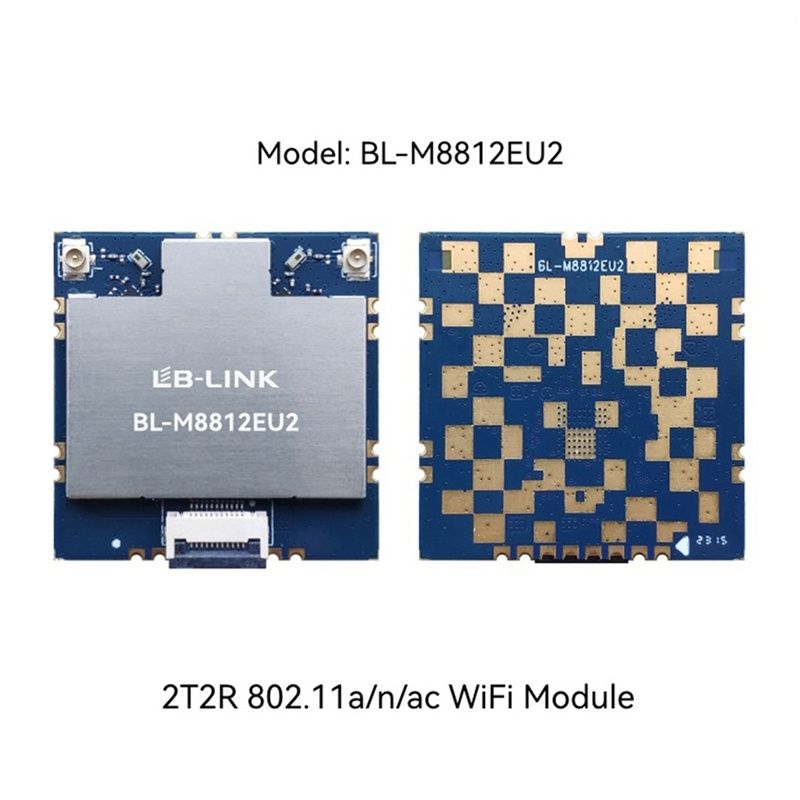 BL-M8812EU2 модуль 5G WiFi FEM цифрове відео fpv дрона беспилотника
