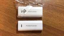 Корпус Павербанк Power Bank на 5000 мАh РЕАЛЬНИХ  з ФОНАРИКОМ