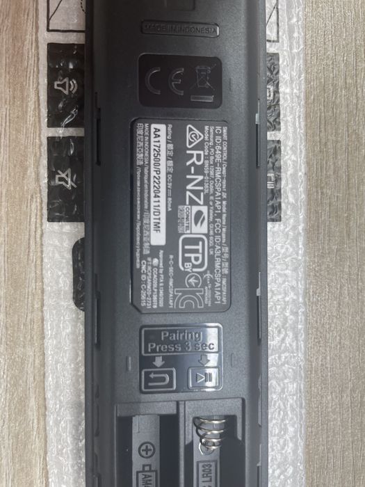 Оригінальний пульт Samsung BN59-01363L/BN59-01350Cз голосовом пошуком.