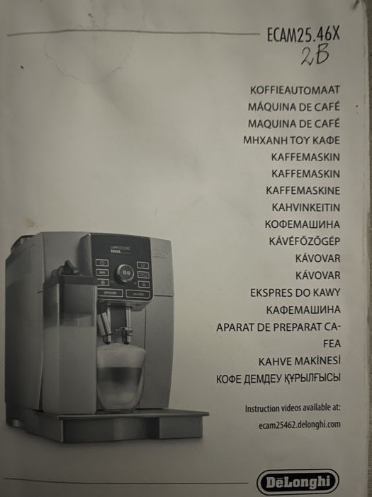 Uszkodzony kompletny extpres delonghi