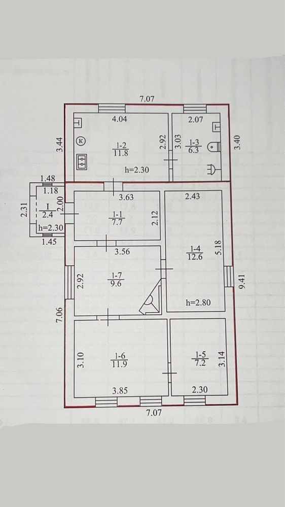 Продаж будинку, центр с.Потоки, 10 хвилин від Кременчука