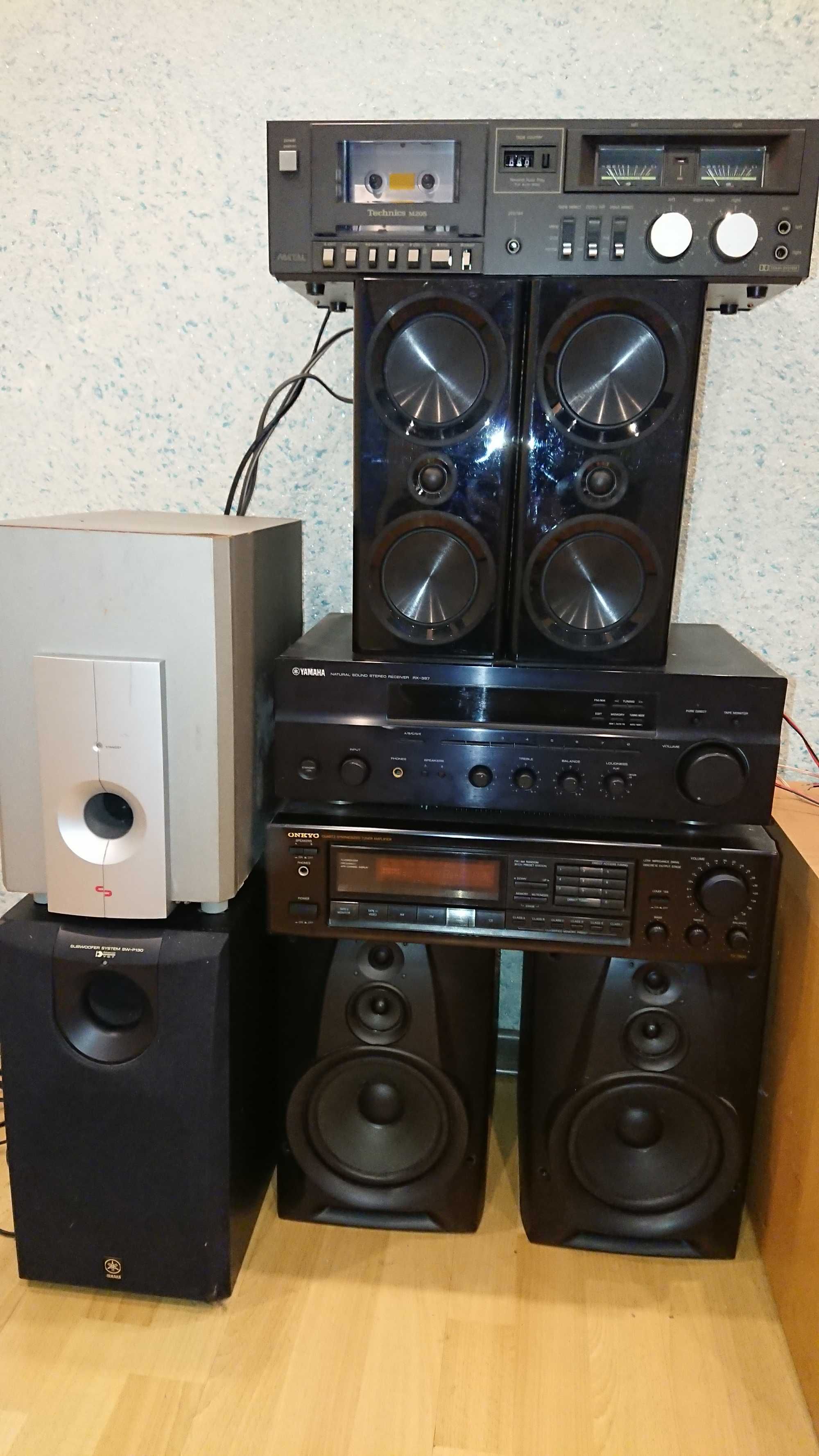 Sprzedam sprzęt audio