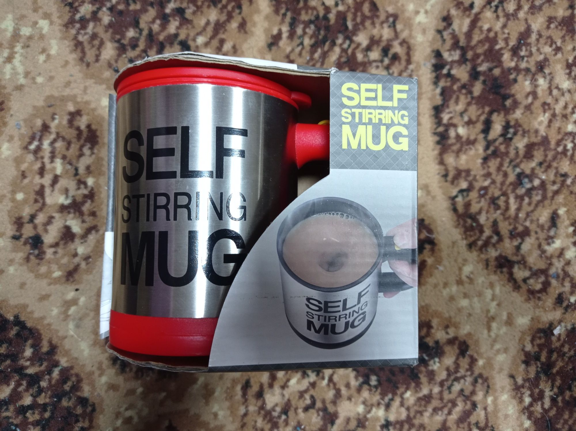 Чашка мешалка Self stirring mug новые