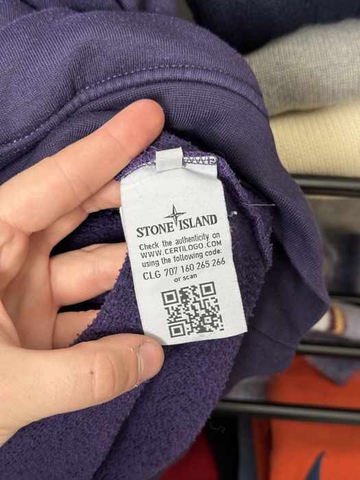 Худи Stone island оригинал