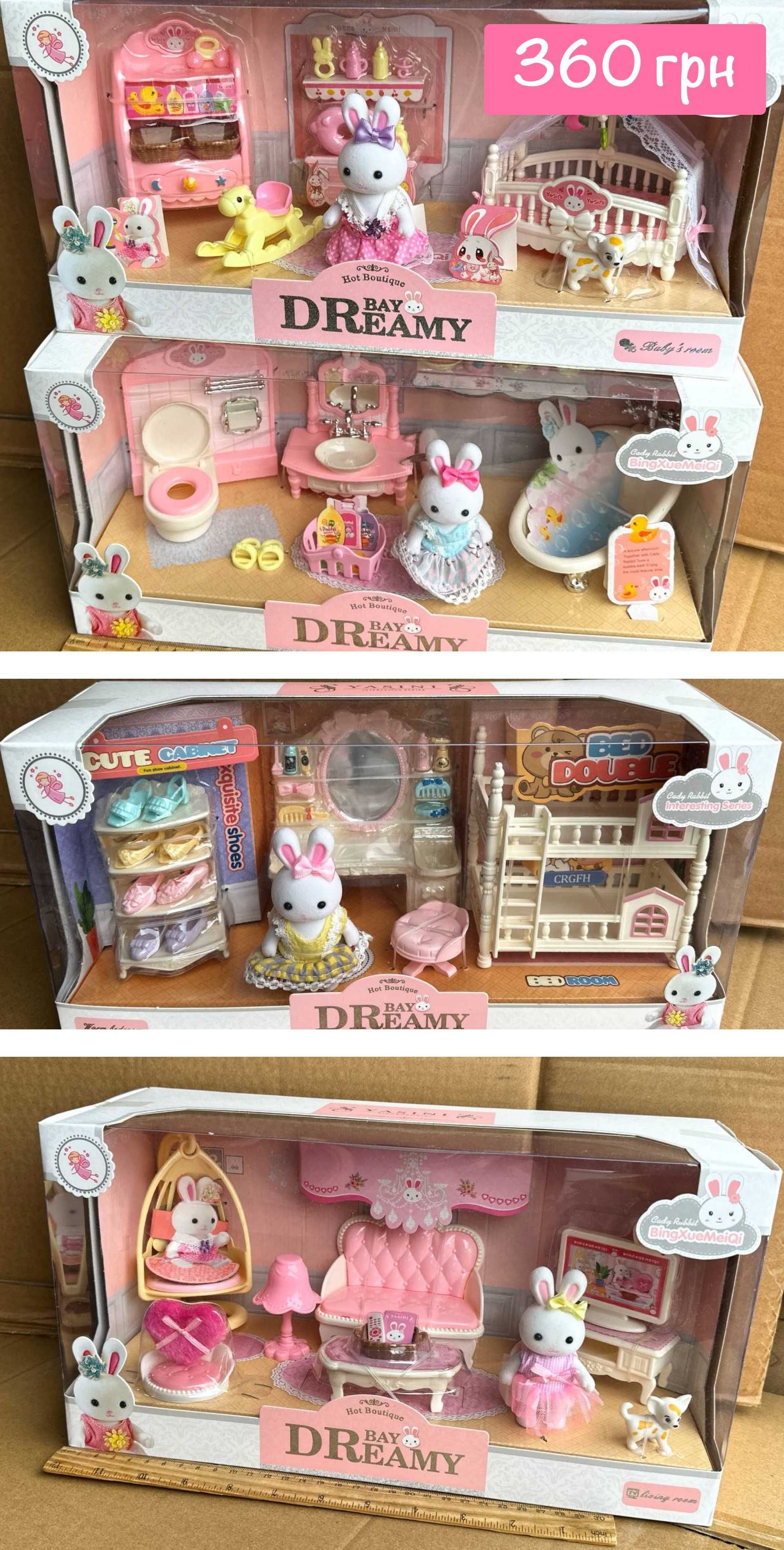Набір меблів для лялькових будинків з флоксовим кроликом